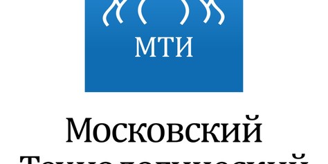 Уникальная возможность получить рабочую профессию с трудоустройством!